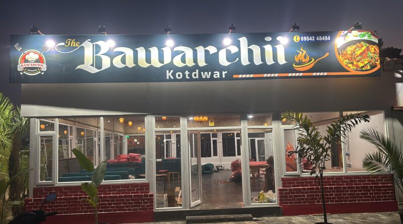 स्वरोजगार योजना से बदली महेश कुमार की जिंदगी, आज करोड़ तक पहुंचा कारोबार