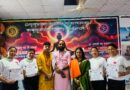 देवभूमि मां गंगे स्वयं सेवी चैरिटेबल ट्रस्ट ने मनाया चमोली योगशाला का वार्षिक समारोह
