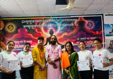 देवभूमि मां गंगे स्वयं सेवी चैरिटेबल ट्रस्ट ने मनाया चमोली योगशाला का वार्षिक समारोह