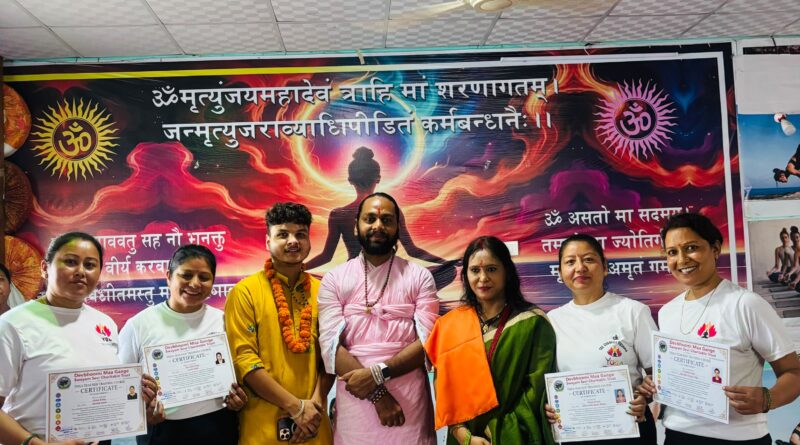 देवभूमि मां गंगे स्वयं सेवी चैरिटेबल ट्रस्ट ने मनाया चमोली योगशाला का वार्षिक समारोह