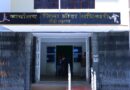 जुलाई से, चयनित खिलाड़ियों को मिलेगी ₹1500 प्रतिमाह छात्रवृत्ति