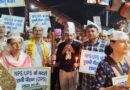पुरानी पेंशन बहाली और टीईटी अनिवार्यता के विरोध में शिक्षकों-कर्मचारियों का मशाल जुलूस