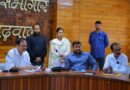 जनता मिलन में 34 शिकायतों पर सुनवाई, अधिकांश का मौके पर निस्तारण