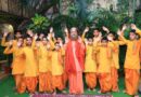 विश्व प्रकृति संरक्षण दिवस पर परमार्थ निकेतन में पौधारोपण
