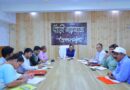 जिला दिव्यांग पुनर्वास केंद्र के संचालन को लेकर प्रबंधन समिति की बैठक