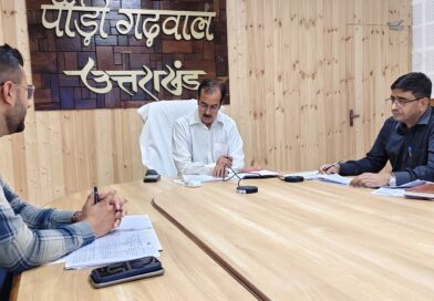 सड़क सुरक्षा को लेकर अपर जिलाधिकारी के कड़े निर्देश, जागरूकता और प्रवर्तन पर जोर