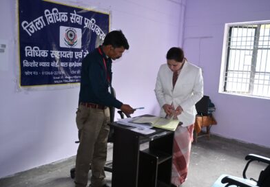 बाल संप्रेक्षण गृह का निरीक्षण, जिला विधिक सेवा प्राधिकरण की सचिव ने दिए आवश्यक निर्देश