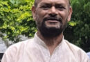 हिंसक वन्यजीवों के बढ़ते हमलों पर सरकार से ठोस नीति बनाने की मांग
