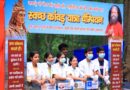 बाघखाला में कांवड़ यात्रियों के लिए परमार्थ निकेतन का सेवा शिविर, चिकित्सा व स्वच्छ पेयजल की सुविधा