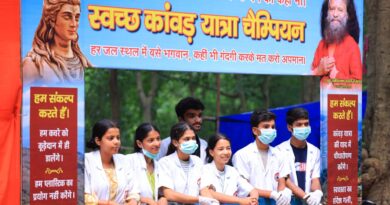 बाघखाला में कांवड़ यात्रियों के लिए परमार्थ निकेतन का सेवा शिविर, चिकित्सा व स्वच्छ पेयजल की सुविधा