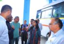 बस अड्डे पर अमृत कक्ष का शुभारंभ, महिलाओं को मिली सम्मानजनक स्वास्थ्य सुविधा