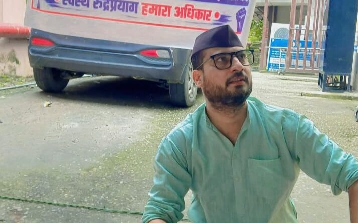 स्वास्थ्य सेवाओं की बदहाली के खिलाफ जिला अस्पताल में धरना, 15 दिन का अल्टीमेटम