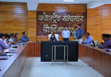 जनता मिलन में 23 शिकायतें सुनीं, कई मामलों का मौके पर निस्तारण
