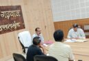 विशेष गहन पुनरीक्षण-2026 को लेकर राजनीतिक दलों के प्रतिनिधियों के साथ बैठक