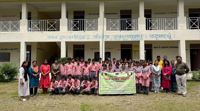 जामलाखाल में मिशन शक्ति के तहत जागरूकता कार्यशाला