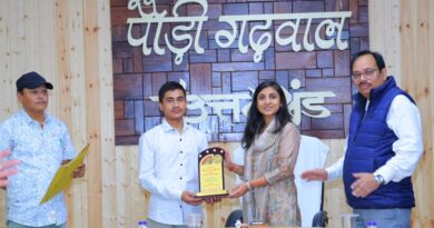 खेल महाकुंभ की तैयारियों को लेकर डीएम ने की समीक्षा, तीन चरणों में होंगी प्रतियोगिताएं