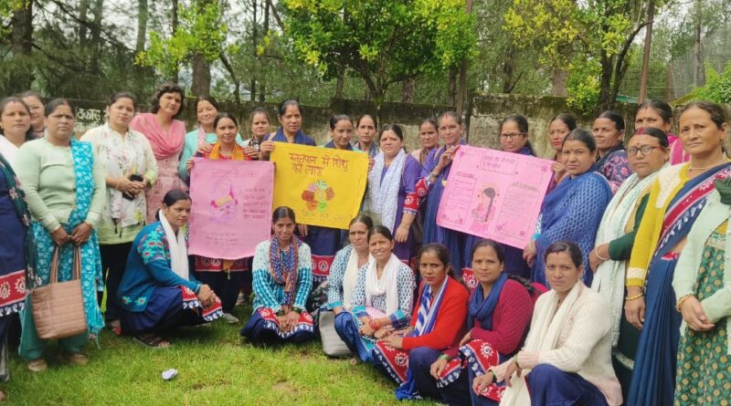 थलीसैंण में माताओं को स्तनपान और शिशु स्वास्थ्य के प्रति किया जागरूक