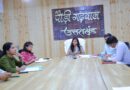 वन भूमि हस्तांतरण के लंबित मामलों में तेजी लाने के निर्देश