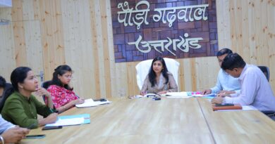 वन भूमि हस्तांतरण के लंबित मामलों में तेजी लाने के निर्देश