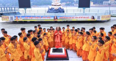 गुरुदेव रबीन्द्रनाथ ठाकुर की पुण्यतिथि पर परमार्थ निकेतन में भावपूर्ण श्रद्धांजलि