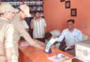 सीएससी केंद्रों पर छापा, अनियमितताओं पर नोटिस