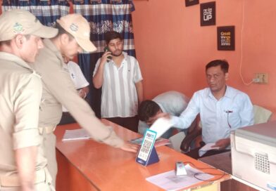 सीएससी केंद्रों पर छापा, अनियमितताओं पर नोटिस