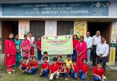बांघाट में महिला एवं बाल सुरक्षा को लेकर जागरूकता कार्यशाला