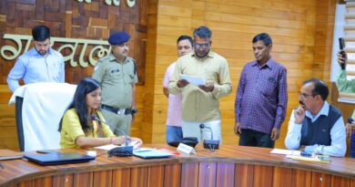 जनशिकायतों के निस्तारण में लापरवाही पर डीएम सख्त, 20 मामलों की सुनवाई