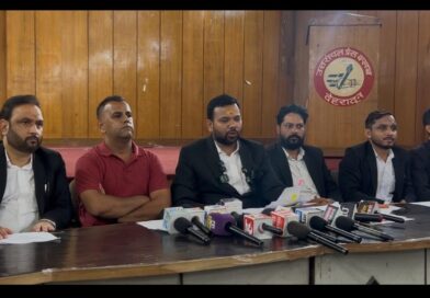 पर्वतीय क्षेत्रों में भूमि खरीद और भू-कानून के कथित दुरुपयोग की निष्पक्ष जांच की मांग