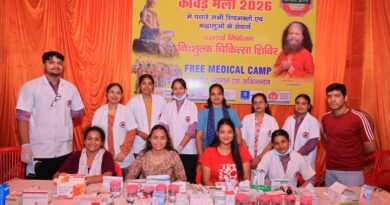 श्रावण शिवरात्रि पर परमार्थ निकेतन में गूंजा ‘हर हर महादेव’