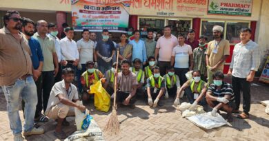 कांवड़ यात्रा के बाद नीलकंठ में चला वृहद स्वच्छता अभियान