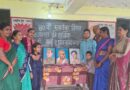 रा प्रा वि वरगड्डी में धूमधाम से मनाया स्वतंत्रता दिवस