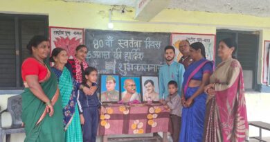 रा प्रा वि वरगड्डी में धूमधाम से मनाया स्वतंत्रता दिवस