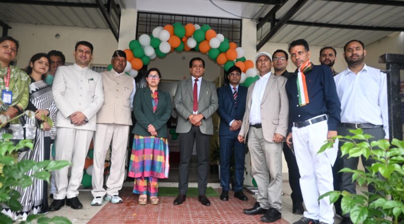 स्थायी लोक अदालत के नवनिर्मित कार्यालय का उद्घाटन, आमजन को मिलेगा त्वरित न्याय
