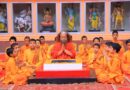 नाग पंचमी प्रकृति के प्रति श्रद्धा और सह-अस्तित्व का सनातन पर्व: स्वामी चिदानन्द सरस्वती
