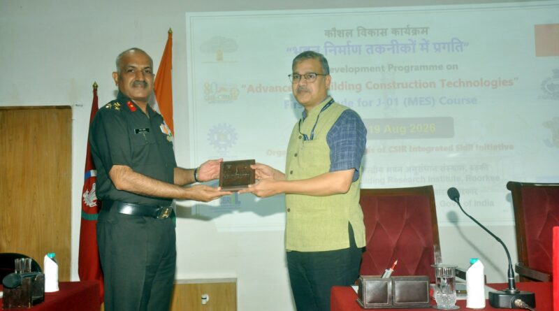 रुड़की में MES के लिए भवन निर्माण तकनीकों पर तीन दिवसीय प्रशिक्षण शुरू