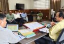 21 अगस्त को जिला मुख्यालय में लगेगी मुख्यमंत्री उद्यमशाला चौपाल