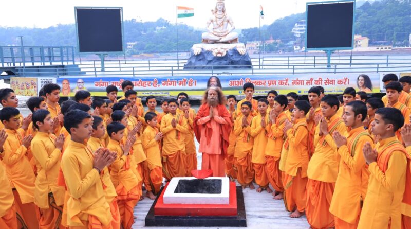 तुलसीदास जयंती पर परमार्थ निकेतन में रामभक्ति और मानस वाचन