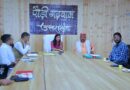 सीता सर्किट के समग्र विकास की योजना पर मंथन, प्रथम चरण के लिए 78 लाख स्वीकृत