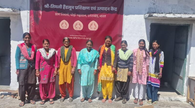 ग्रामीण महिलाओं के हुनर को बाजार दे रहा ‘श्री तिमली हैंडलूम्स’