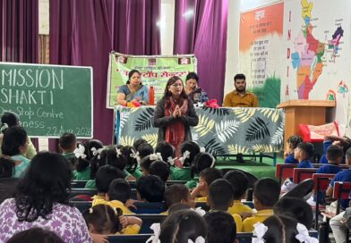 बच्चों को छेड़छाड़ से बचाव और सुरक्षा उपायों की दी जानकारी