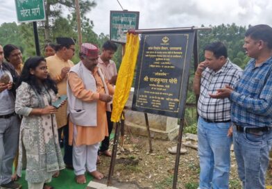तुंगडुंडा-भैंसवाड़ा मोटर मार्ग का लोकार्पण, पांच किमी सड़क का हुआ डामरीकरण