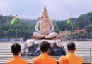 श्रावण के चतुर्थ सोमवार पर परमार्थ निकेतन से समत्व का संदेश