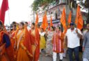 संस्कृत शोभायात्रा से संस्कृति संरक्षण का संदेश