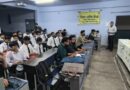 बीजीआर परिसर में विद्यार्थियों को मिला उद्यमिता का व्यावहारिक ज्ञान