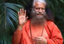 ओणम: अन्नदाता के प्रति कृतज्ञता, प्रकृति सम्मान और सामाजिक समरसता का महापर्व