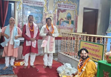 वेणुगोपाल महोत्सव में गूंजे श्रीकृष्ण के मधुर भजन, भक्ति में झूमे श्रद्धालु