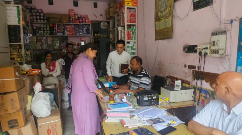 चीनी की जमाखोरी रोकने को 13 टीमों ने विभिन्न स्थानों पर की छापेमारी