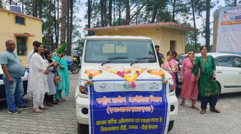 संकेत सीएलएफ को मिला विपणन वाहन, उत्पादों को बाजार तक पहुंचाने में होगी सुविधा