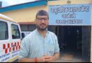 स्वास्थ्य केंद्र खुद बीमार, इलाज की जरूरत
